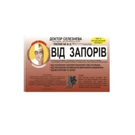 Фиточай "Доктор Селезнева" №38 слабительный 1,5г/ф-пак №20